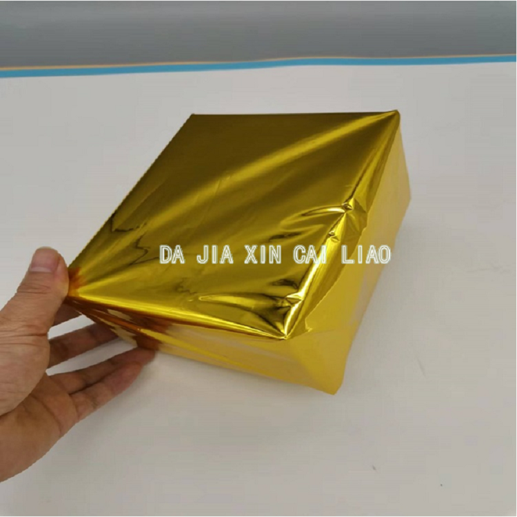 PI單面鍍鋁膜 PI單面鍍鋁膜